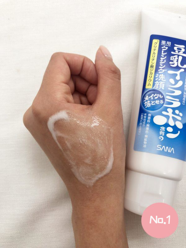 香港美白淡斑护肤品推荐,平价美白祛黄抗氧化推荐