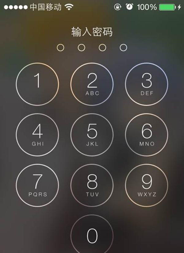 手机重启指纹解锁不了怎么办,为什么手机开机后不能用指纹解锁