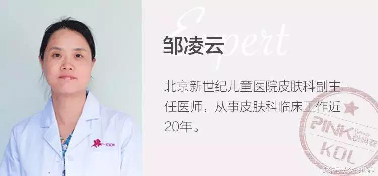 天天给女儿洗头，竟然还长了满头虱子！原因你也忽略过……