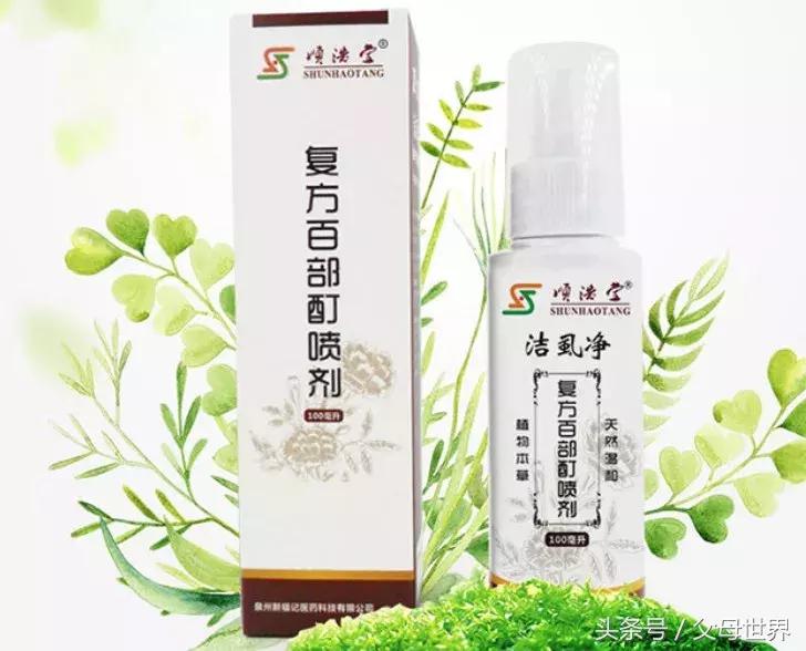 天天给女儿洗头，竟然还长了满头虱子！原因你也忽略过……