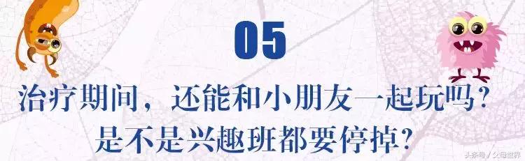 天天给女儿洗头，竟然还长了满头虱子！原因你也忽略过……