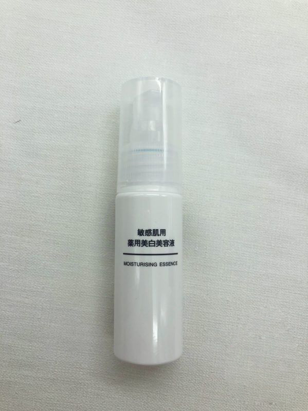 香港美白淡斑护肤品推荐,平价美白祛黄抗氧化推荐