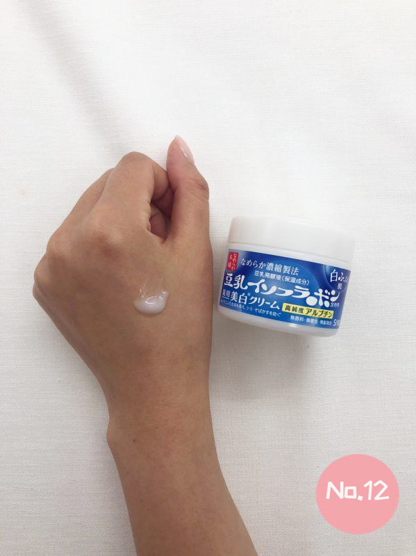 香港美白淡斑护肤品推荐,平价美白祛黄抗氧化推荐