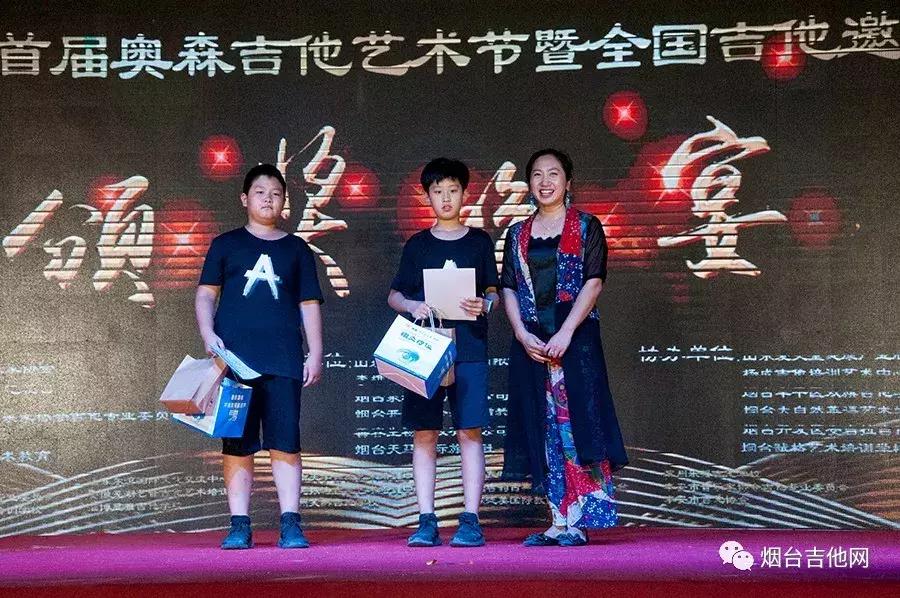 2017奥森音乐会,奥森音乐节第一季