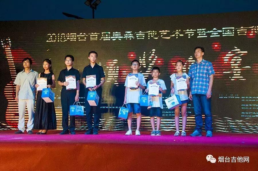 2017奥森音乐会,奥森音乐节第一季