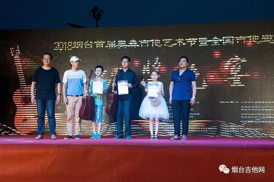 2017奥森音乐会,奥森音乐节第一季