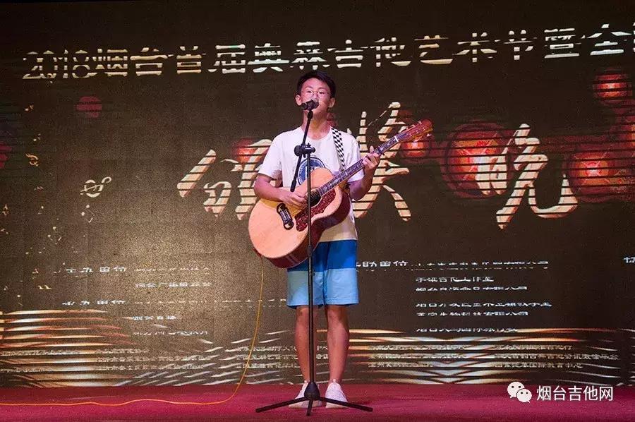 2017奥森音乐会,奥森音乐节第一季