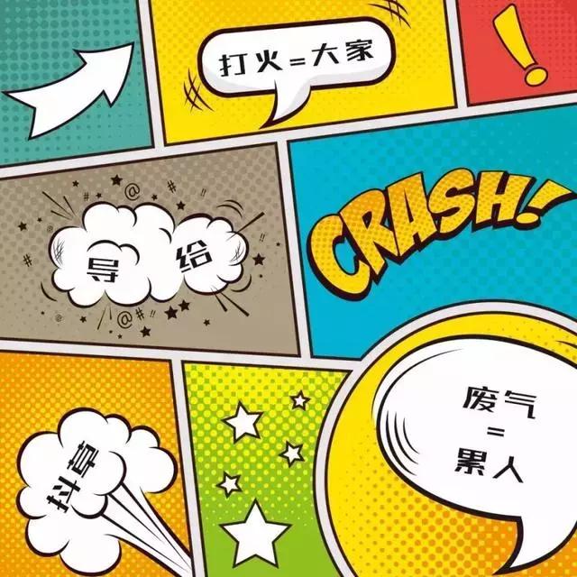 云南方言大全有哪些,云南十大最难懂方言