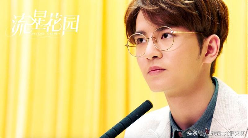 湖南卫视流星花园特辑什么时候播,湖南卫视流星花园花泽类