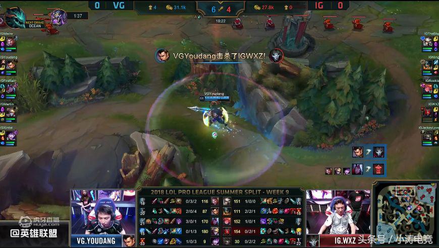 是人是鬼都在秀，只有校长在挨揍！王校长首秀惨遭制裁