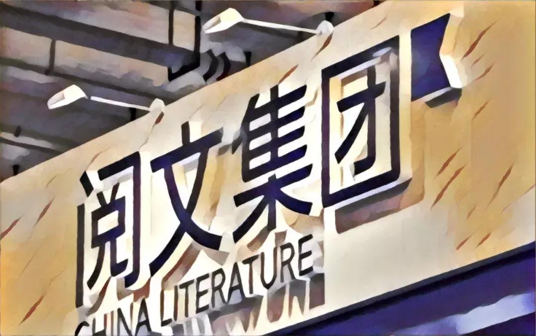 京沪房租翻倍？证监会不追究黄晓明！*党**媒提倡生育税！