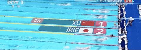 冬菇快讯｜新闻早班车，全新的一天从这里开始！2018.8.20