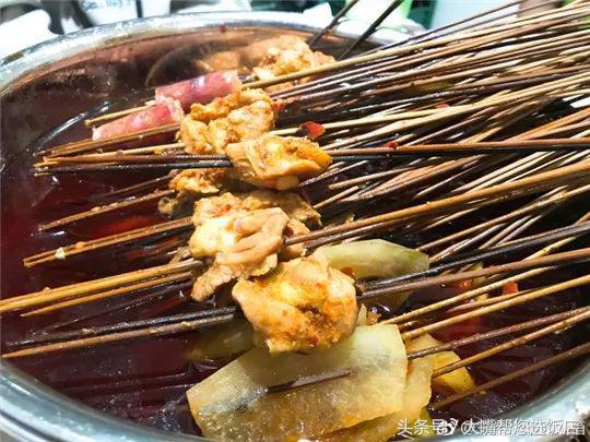 大连冷锅串串,大连好吃的冷锅串串