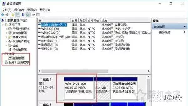 windows11新电脑怎么分区,电脑自带磁盘分区