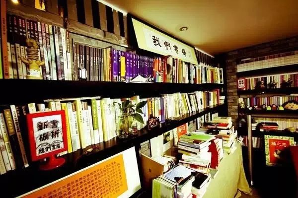 深圳哪些书店值得推荐一下,深圳书店有哪些漫画书