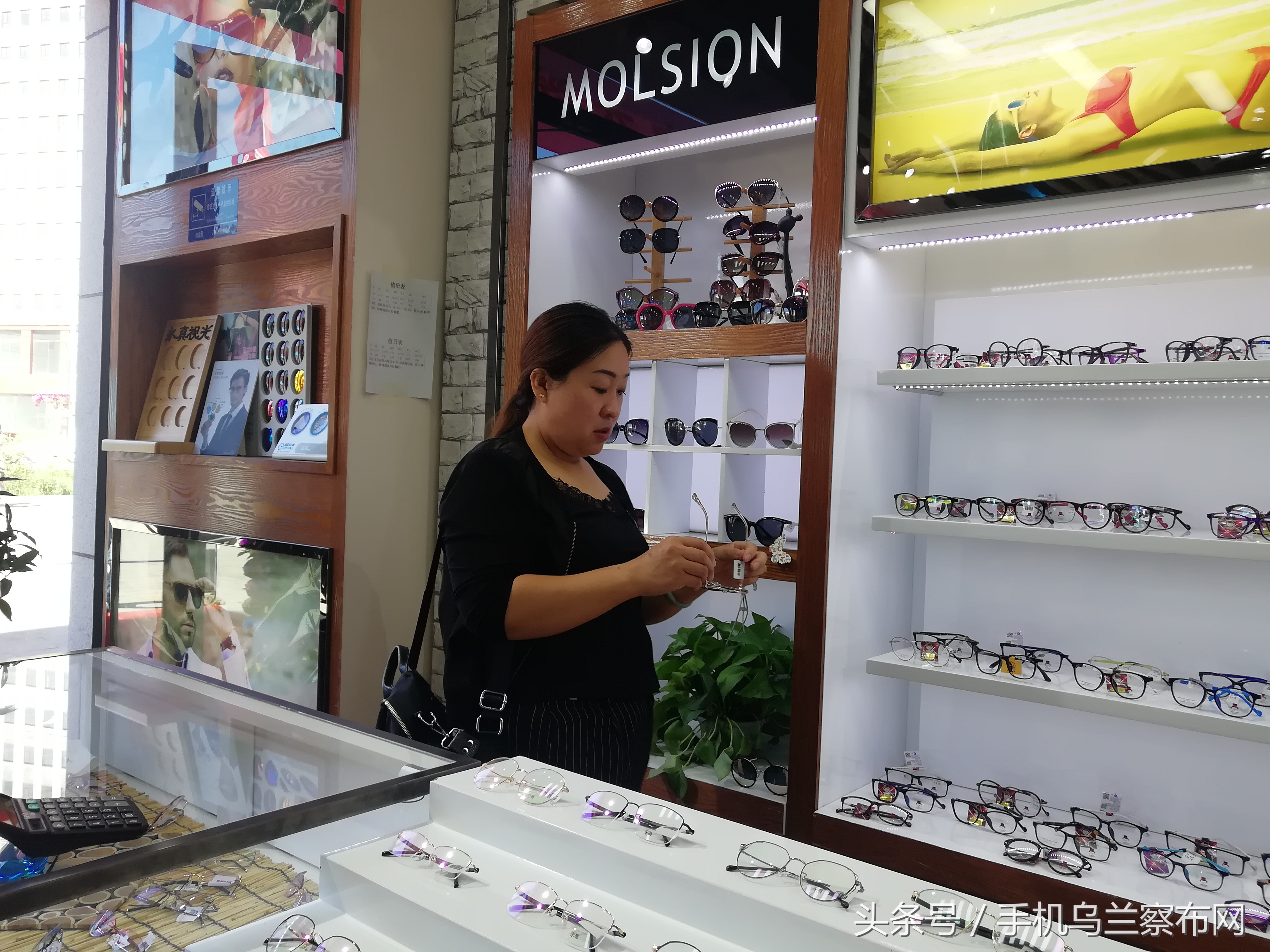 永真眼镜营业时间,集宁永真眼镜怎么样