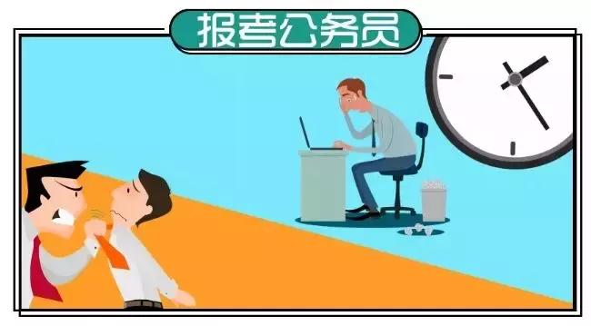 成人教育学历的含金量,成人教育含金量排名