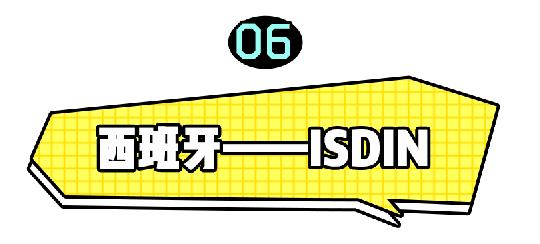 十大国货良心药妆护肤品,国产药妆排行榜前十名