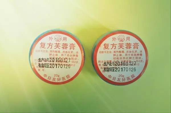 值得收藏的各大医院的方子,家中必备四种药赶紧收藏好