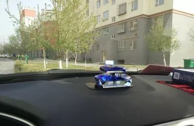 有车的请注意！这些东西千万别往车内放