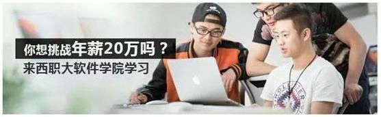 初中毕业学什么专业好工资高一点,初中毕业学什么专业有前途工资高