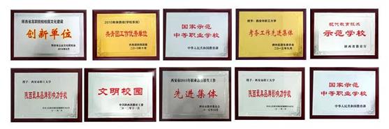 初中毕业学什么专业好工资高一点,初中毕业学什么专业有前途工资高