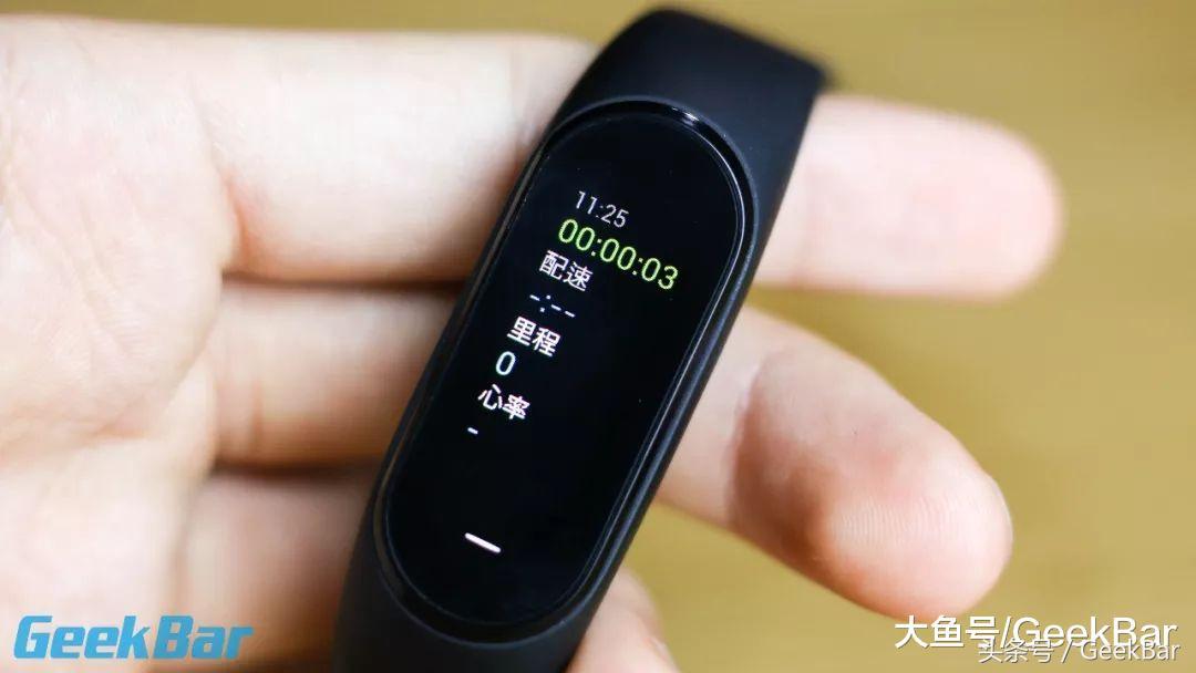 手环最好用的功能,黑加手环最新手环