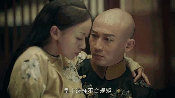 魏璎珞御夫术套路,延禧攻略魏璎珞