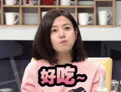 东北特产排行榜前十名黑龙江,黑龙江佳木斯桦南县十大特产