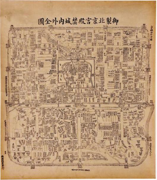 悟空间｜首都博物馆·都市生活-18世纪的东京与北京-展品篇