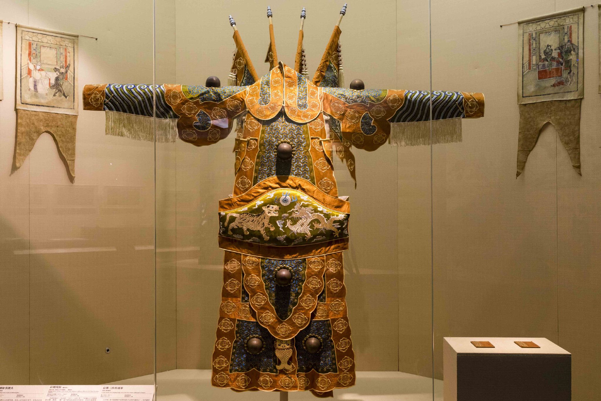 悟空间｜首都博物馆·都市生活-18世纪的东京与北京-展品篇