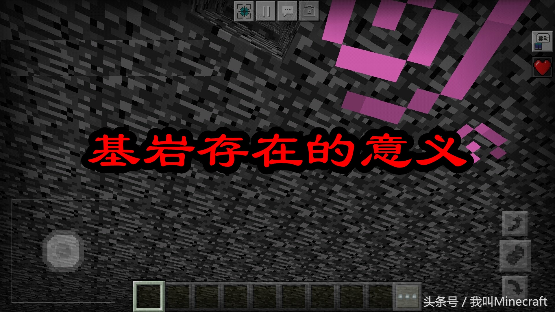 我的世界盘点mc的十年发展史,我的世界盘点mc罕见的真实事件