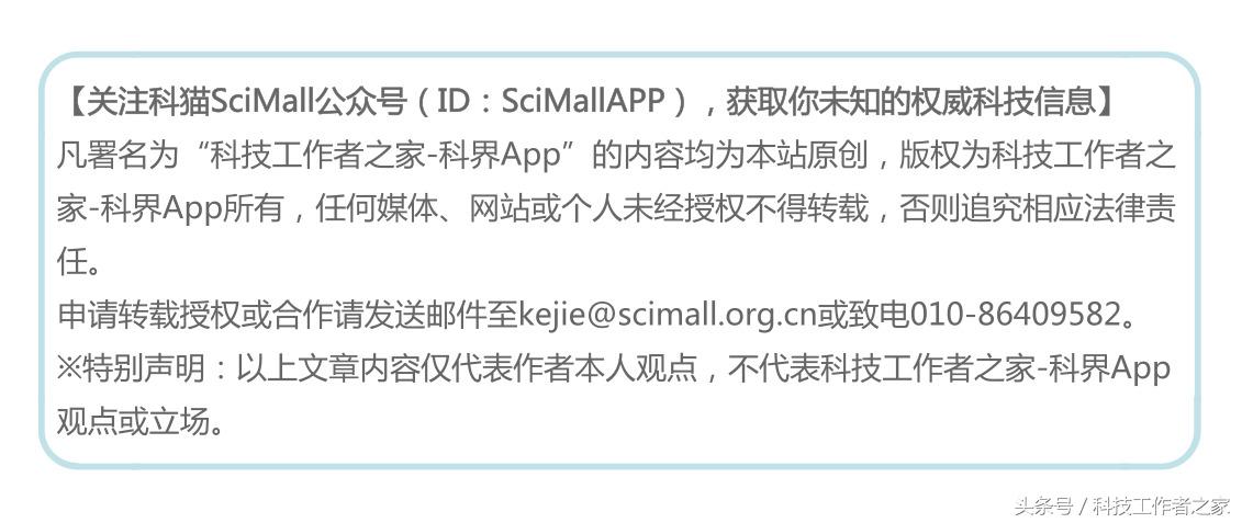 最耐磨强度最高的钢材,现代最耐磨韧性高的钢