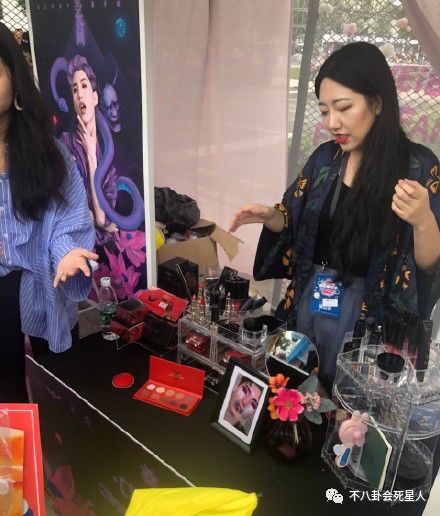 饭圈朱一龙,饭圈狂欢夜