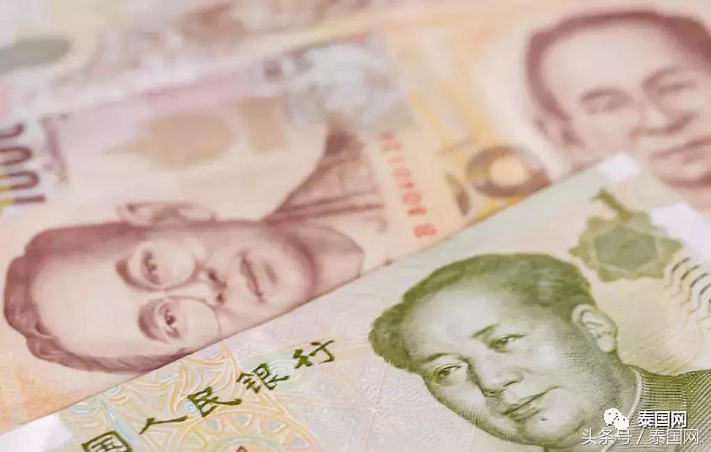 现在人民币兑换泰铢的汇率,人民币对泰铢汇率哪里换