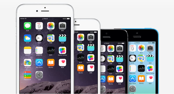 为什么淘宝上的二手苹果那么便宜,淘宝上买的苹果可信不