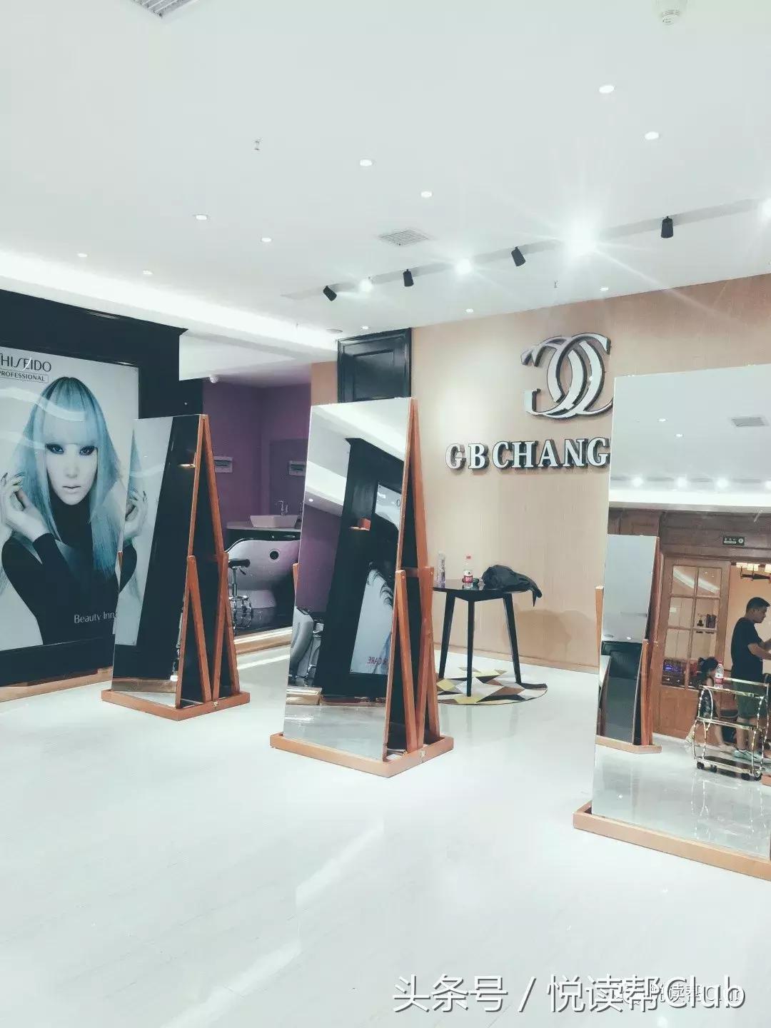 c位出道点亮客厅的美,c位出道抖音活动