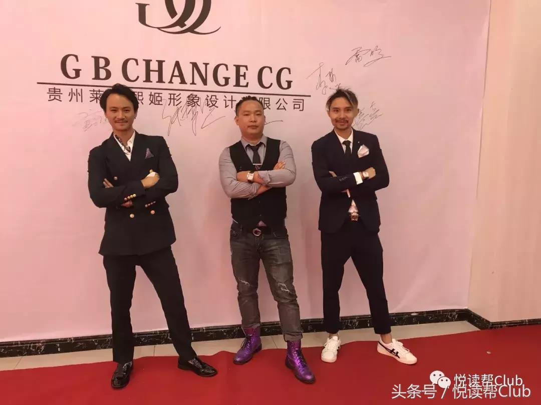 c位出道点亮客厅的美,c位出道抖音活动