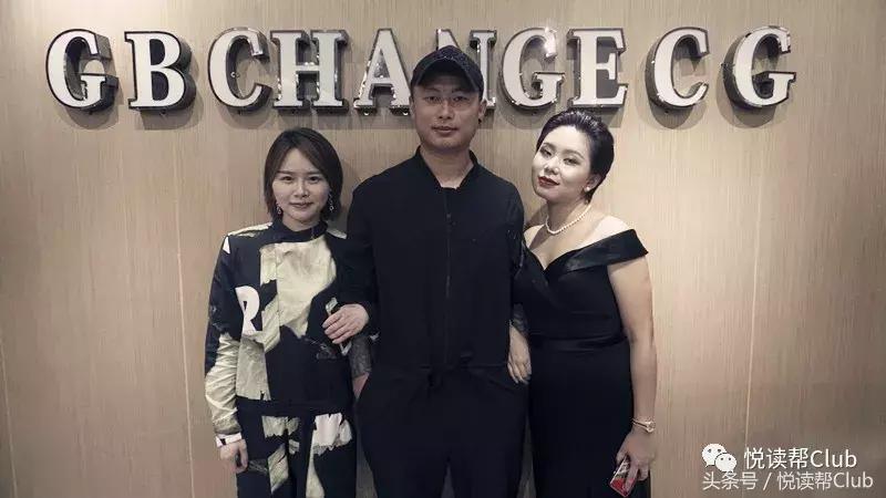 c位出道点亮客厅的美,c位出道抖音活动