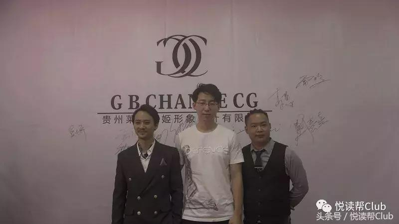 c位出道点亮客厅的美,c位出道抖音活动