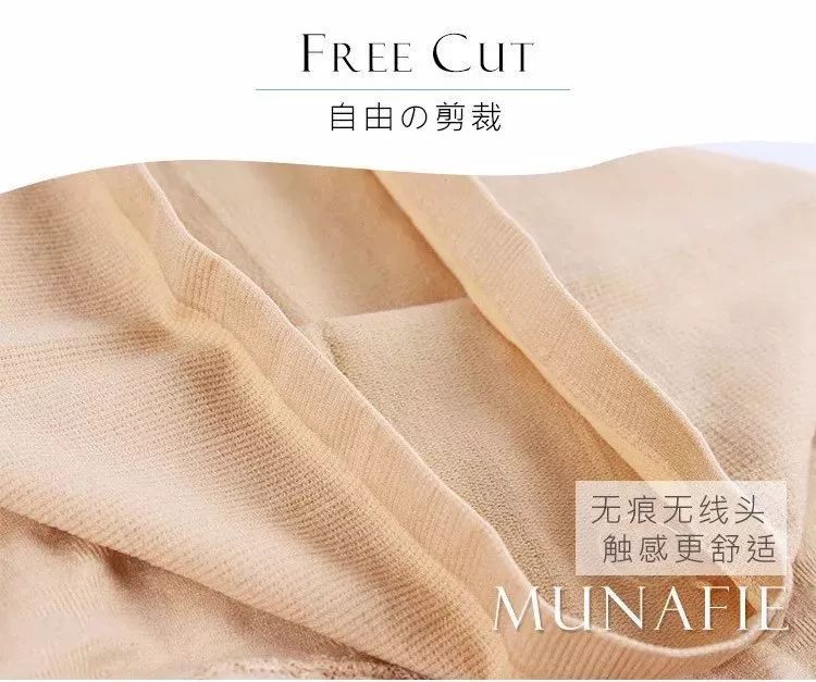 一秒变小蛮腰的衣服,秒变小蛮腰零基础