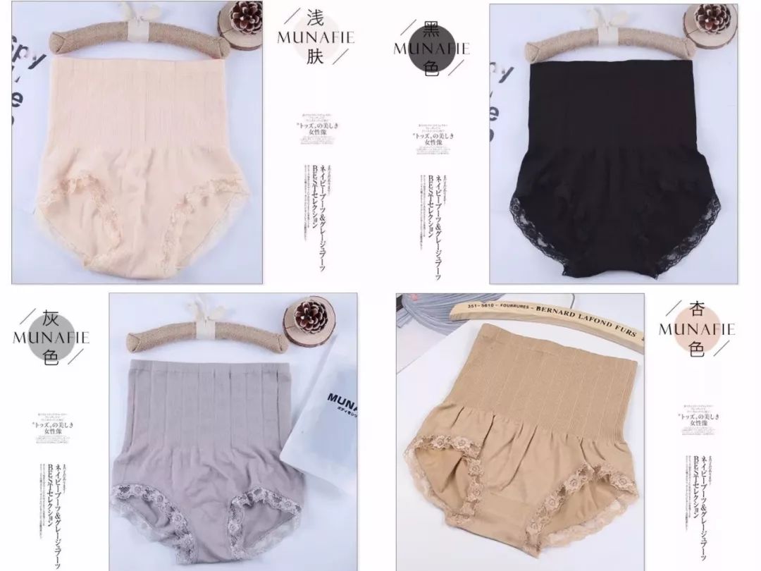 一秒变小蛮腰的衣服,秒变小蛮腰零基础