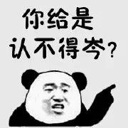 云南最难听懂的方言排名出炉，你的家乡话上榜了吗？