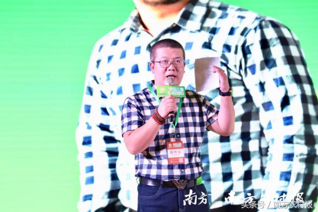 第二届农特微商节隆重举办！5000名新农人相会广州，规模空前