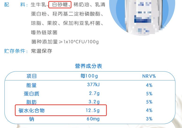 酸奶和牛奶哪个更好,牛奶和酸奶哪个更好些