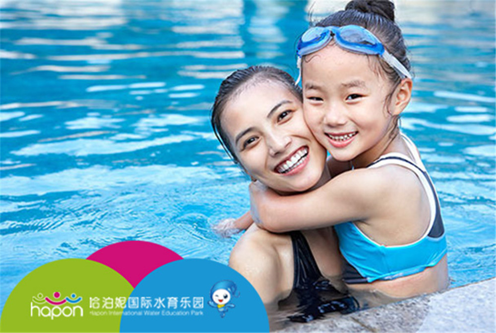 开一家婴儿游泳馆加盟店怎么样,加盟婴儿游泳馆如何经营