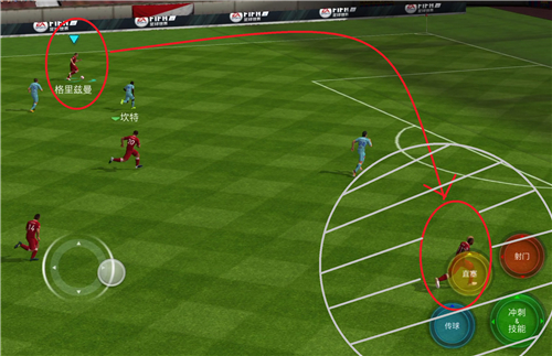 fifa足球世界直塞变成射门,fifa足球世界隐藏动作挑球过人