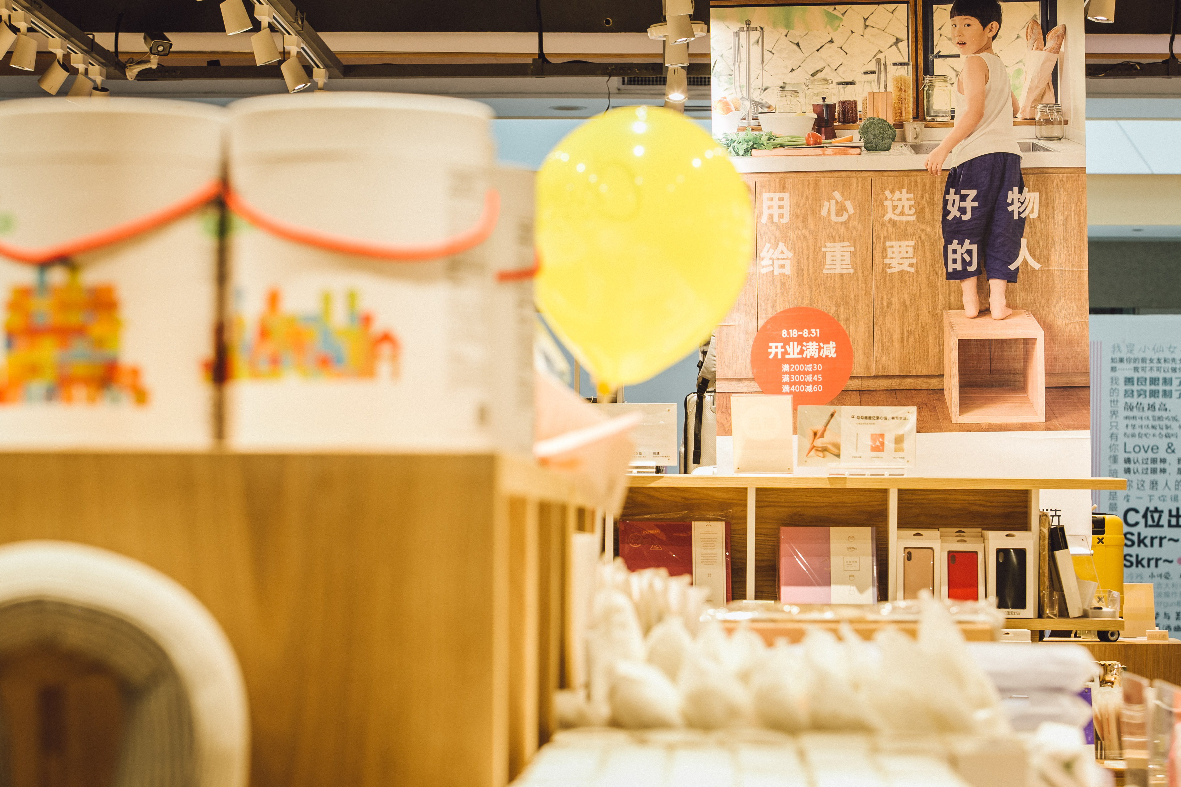 淘宝的心选为什么没有了,淘宝心选是阿里巴巴旗下的么