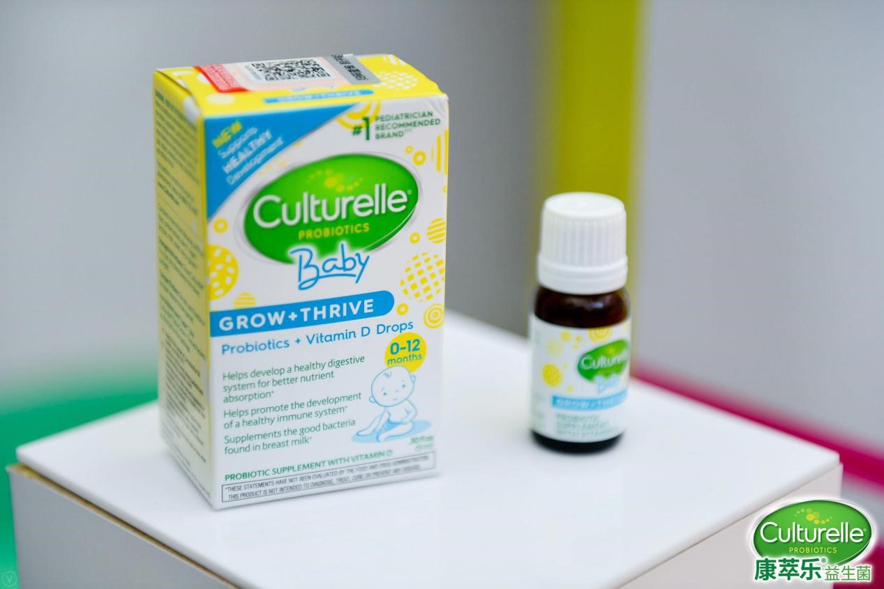 “康享生活，育益未来”康萃乐携手在线平台，为宝宝健康添动力