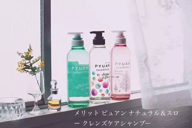 好你个日本花王，想骗我用香水洗头？